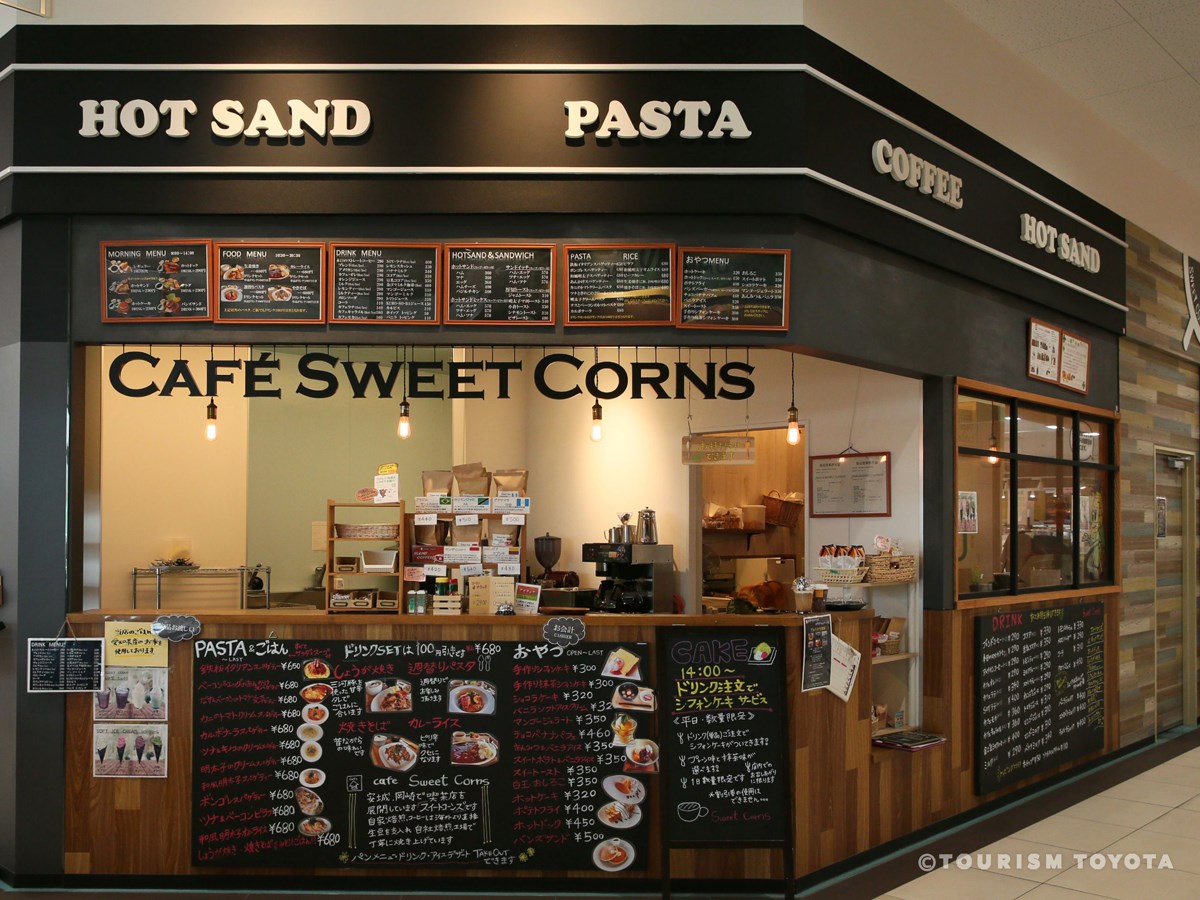 Sweet corns MEGLiA M公园店