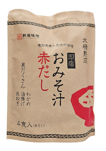 ツーリズムとよた