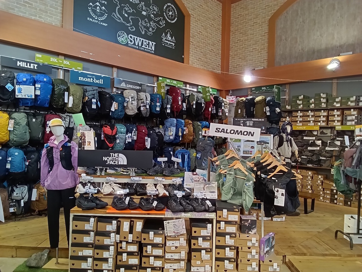 SWEN 豊田店