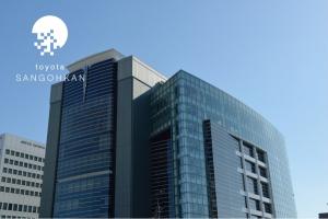 豊田市コンサートホール