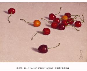 豊田市美術館　展覧会「没後50年　髙島野十郎展」