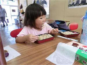 足助みたち栗園