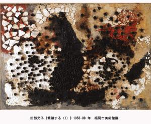 アンチ・アクション　彼女たち、それぞれの応答と挑戦