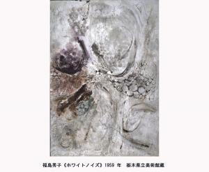 アンチ・アクション　彼女たち、それぞれの応答と挑戦