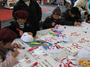 歌舞伎面づくり体験