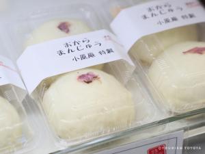 有限会社 柴田豆腐店