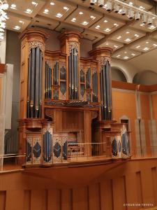 豊田市コンサートホール