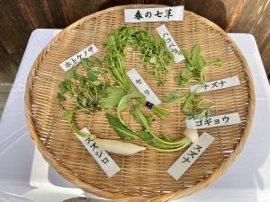 足助八幡宮七草粥