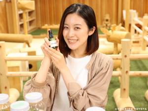 ウッディーラー豊田