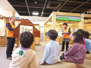 eco-T (エコット) 豊田市環境学習施設