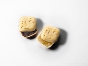 日月もなか總本舗 川村屋