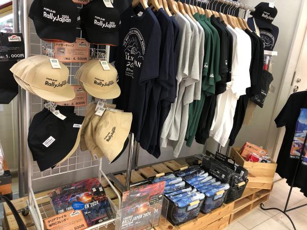 ラフィングカンパニー