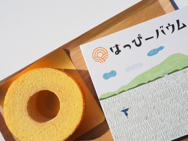 はっぴーバウム1周年祭