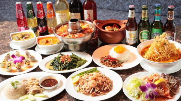 Thai Restaurant Thanisara