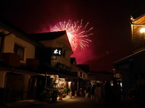足助夏まつり
