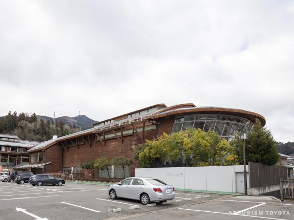 稲武温泉 どんぐりの湯