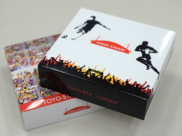 株式会社丰田体育场