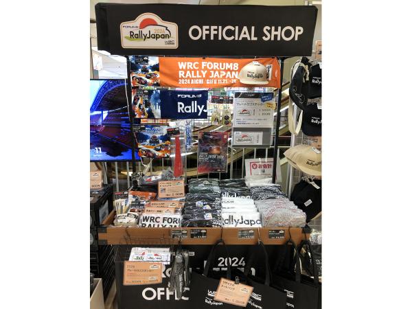 ラフィングカンパニー