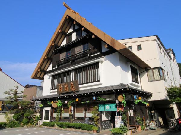 季節料理　井筒亀(いづかめ)