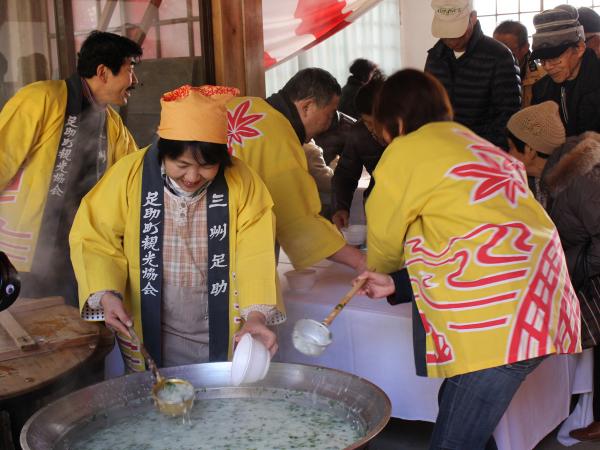 足助八幡宮七草粥