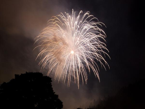 아스케 여름 축제
