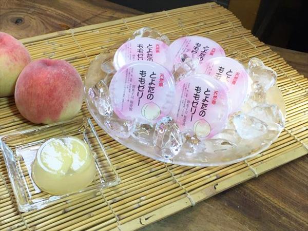 御菓子司 福寿園