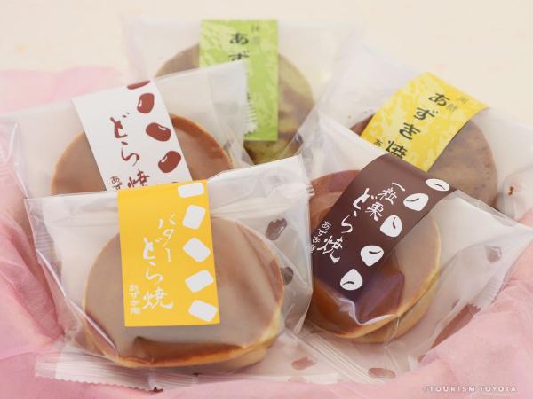 自然果工房　红豆庵