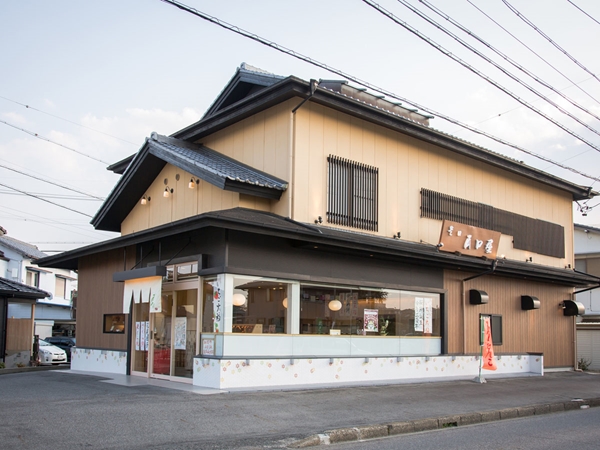 果子处 丰田两口屋