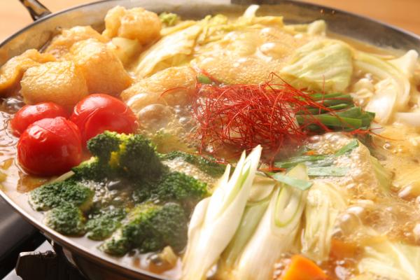 げんき食堂 ＷＡＫＵ家