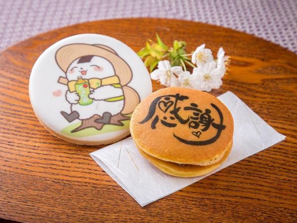 フードプリント