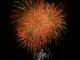 旭やまびこ花火大会