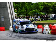 WRC 2027