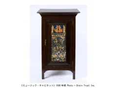 豊田市民芸館