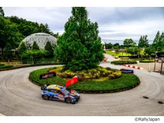 WRC 2027