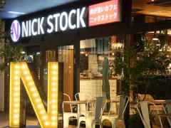 NICKSTOCK