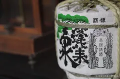 とよた食のまなびばプロジェクト