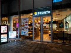 プロント 豊田コモ・スクエア店