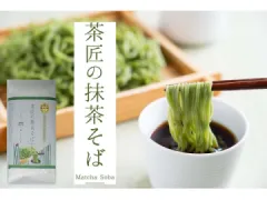 とよたの手土産ポップアップストア