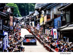 WRC 2027