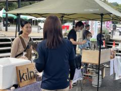 どんぐり朝市\r\nどんぐり朝市\r\nどんぐり朝市\r\nどんぐり朝市\r\nどんぐり朝市\r\nどんぐり朝市\r\nどんぐり朝市