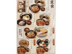 実演手打うどん 杵屋