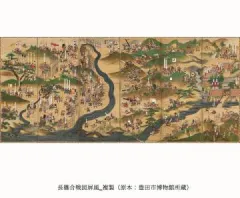 企画展「教えて、千田先生！　とよたの城も天下の城も」