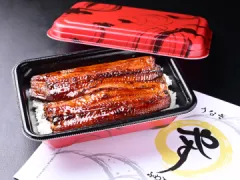 ふわとろ鰻の丸やす