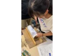 松平郷天下泰平の竹あかり　竹灯籠制作体験会\r\n松平郷天下泰平の竹あかり　竹灯籠制作体験会\r\n松平郷天下泰平の竹あかり　竹灯籠制作体験会\r\n松平郷天下泰平の竹あかり　竹灯籠制作体験会\r\n松平郷天下泰平の竹あかり　竹灯籠制作体験会