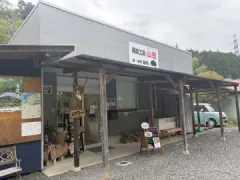 猪鹿工房山恵 鹿の解体イベント