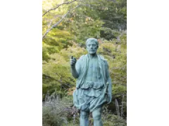 松平郷天下泰平の竹あかり 竹灯籠制作体験会