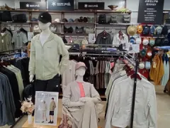 SWEN 豊田店
