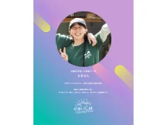 猪鹿工房山恵 鹿の解体イベント