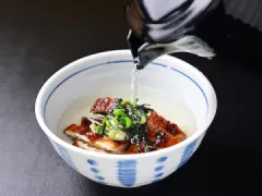 ふわとろ鰻の丸やす