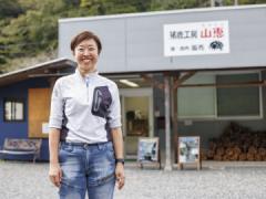 \r\n\r\n\r\n猪鹿工房山恵　鹿の解体イベント\r\n猪鹿工房山恵　鹿の解体イベント\r\n猪鹿工房山恵　鹿の解体イベント